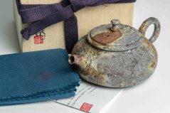 Masaaki Kobashi Yohen Teapot - 130ml