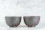 Set of Tea Cups N.Svarc Dark - 2 x 180 ml