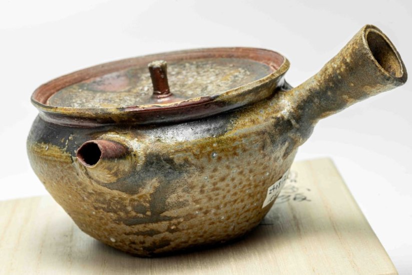 Masaaki Kobashi Yohen Kinsai Kyusu,  Gold Glazing - 185ml
