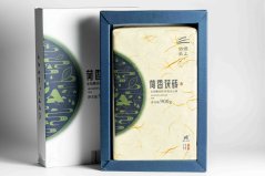 2019 Yuntai Mt. He Xiang Fu Zhuan Lotus - 50g