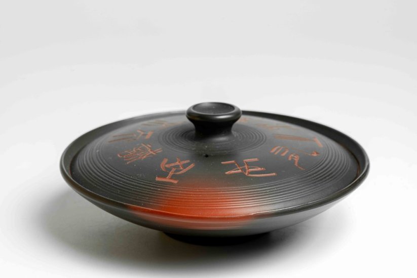Akizuki Vintage Kokudei Shiboridashi - 100ml