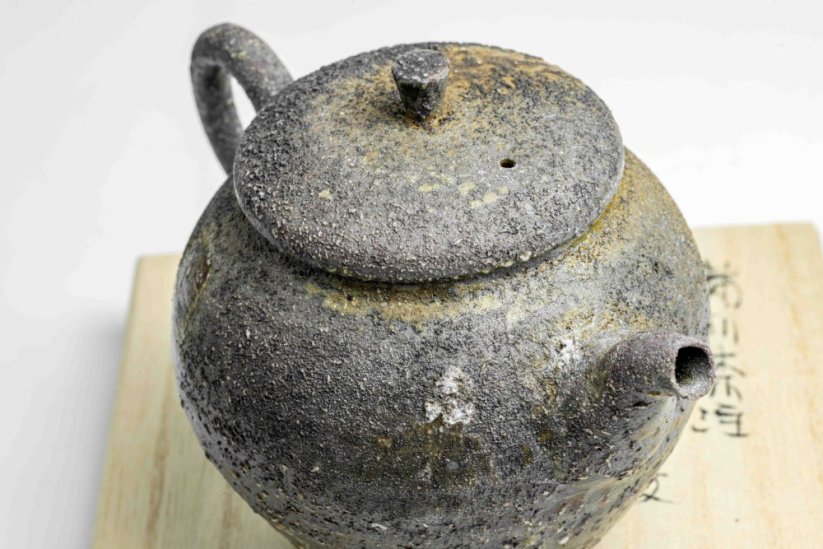 Masaaki Kobashi Yohen Teapot - 250ml