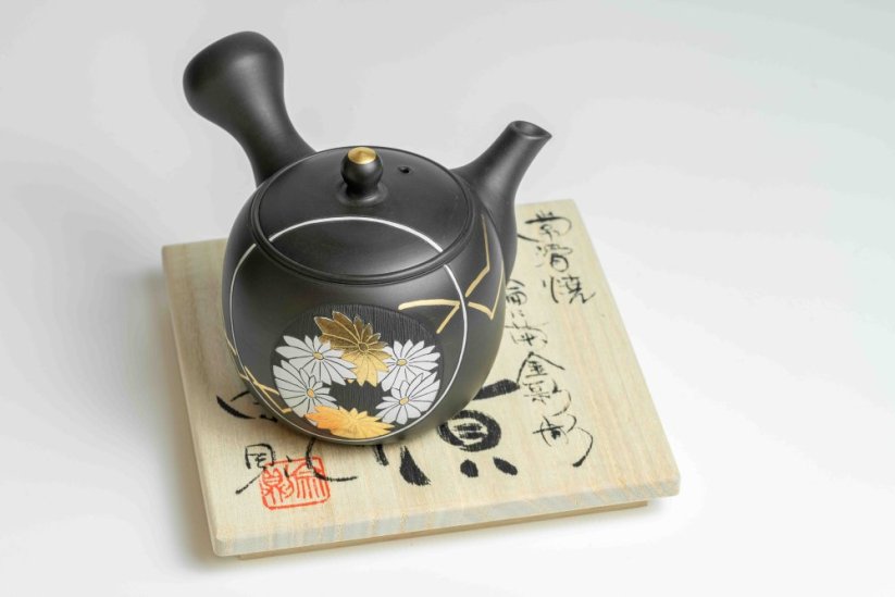 Munenori Morishita Black Chrysanthemum - 200ml