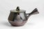 Fujii Ikkyuu Ash Glazed Yohen Banko - 200ml