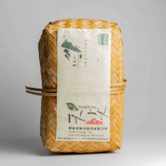 2008 Yuntai Mountain TianJian - 50g