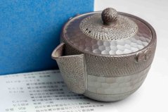 Mori Iroku IV Diamond Cut Hohin - 150ml