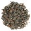 1993 Nantou Heritage Wuyi - 50g