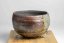 14th Kimuro Chojuro Vintage Chawan