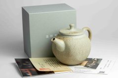 Jinshu White Square Teapot - 180ml