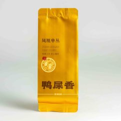 Ya Shi Xiang Duck Shit Dan Cong Spring 2025 - 8g