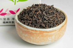 Wuzhou Lao Ba Zhong Purple Box 2017/2021 - 100g