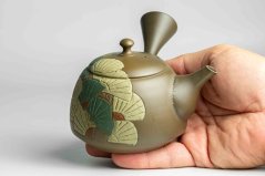 Shoyo Itoh Carved Kyusu - 250ml