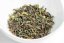 Darjeeling Giddapahar Delight FF2026 - 50g