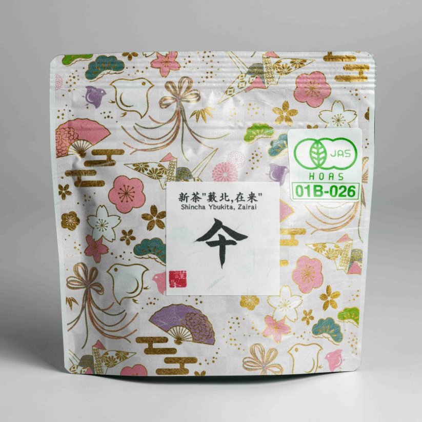 Shincha Nakahata Zairai / Yabukita Asamushi 2026 - 50g
