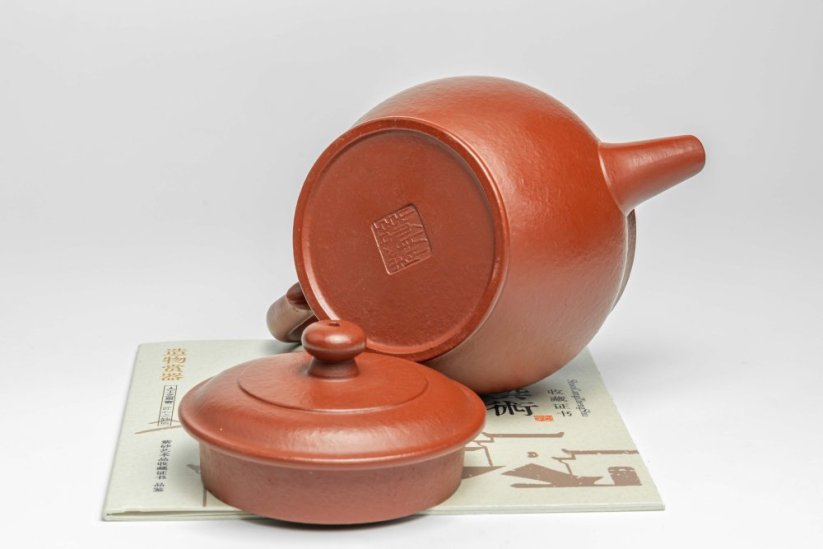 Huanglongshan Zhuni Clay Teapot - 180ml