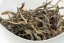 Yiwu Maocha 2017 - 30g