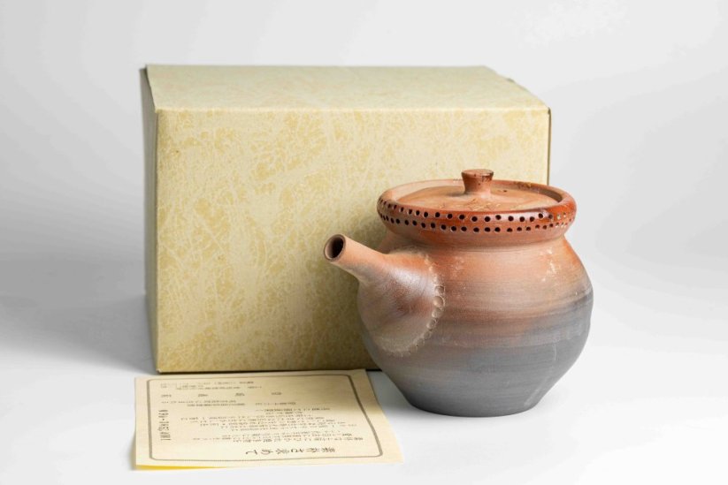 Yoshinori Dozaki Anagama Hohin - 280ml