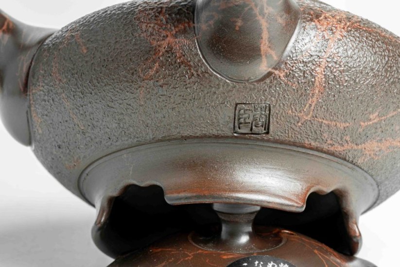 Koshin Marble Seaweed Flat Kyusu - 190ml