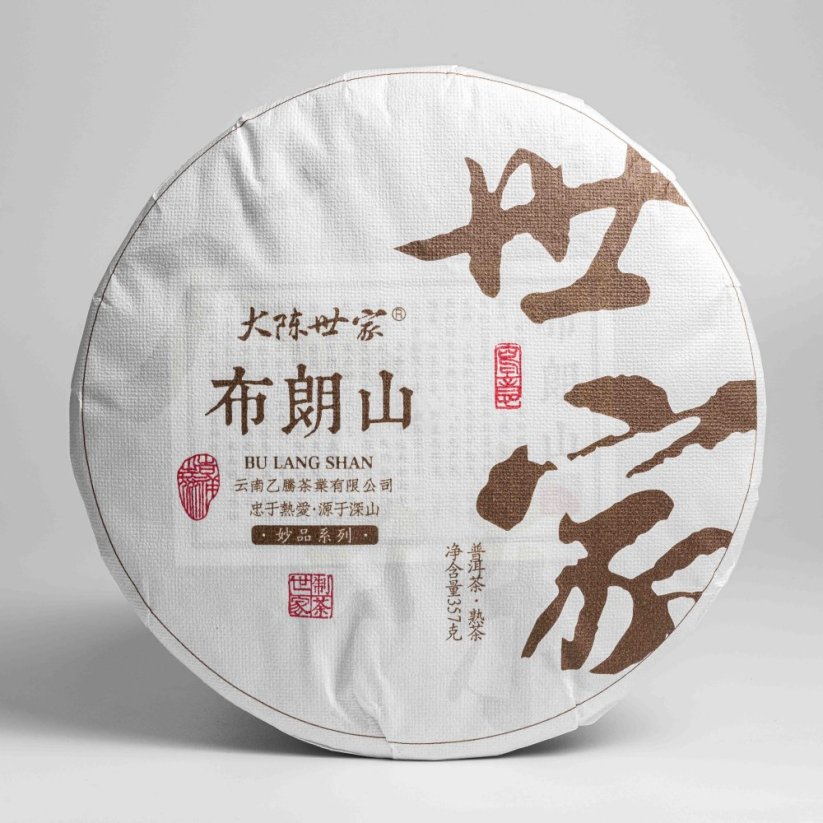 2017 Bu Lang Shan Mountain Shu - 357g - Váha: 50g
