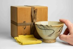 Kato Shunji Willow Vintage Chawan