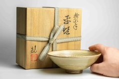 Vintage Flower Carved Flat Chawan