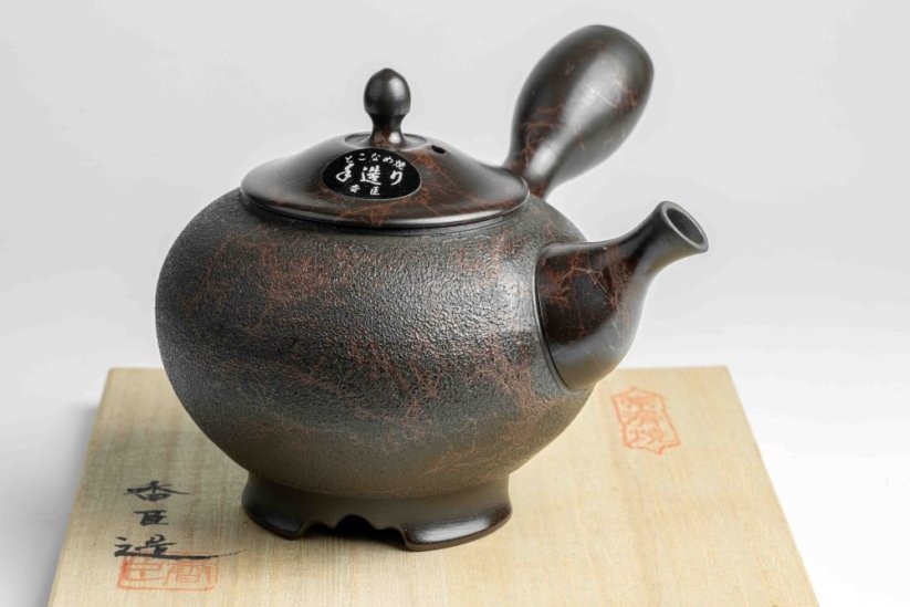 Koshin Marble Seaweed Kyusu - 300ml