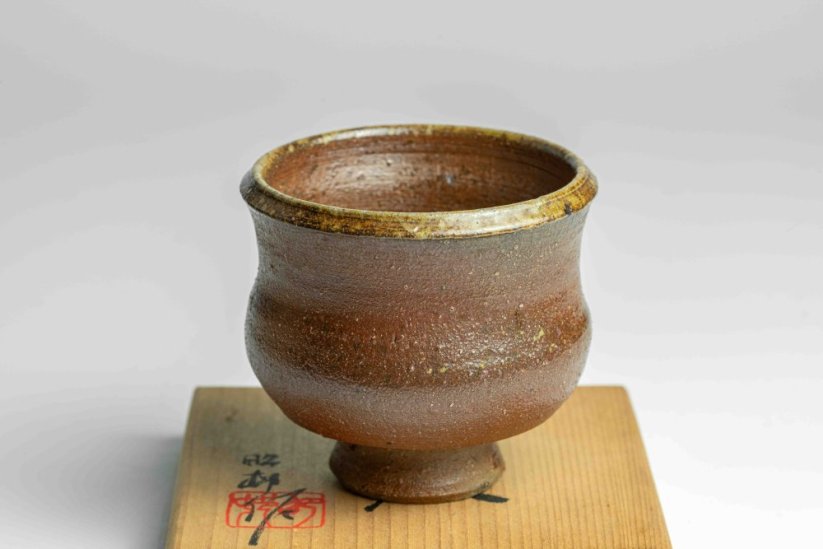 Sawada Shoson Guinomi - 90ml