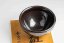 Vintage Nyosen Yuteki Tenmoku Chawan