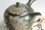 Shunen II Double Flower - 280ml