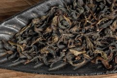 Zuo Ruyu Hualien Noon Yellow Tea 2015 - 30g