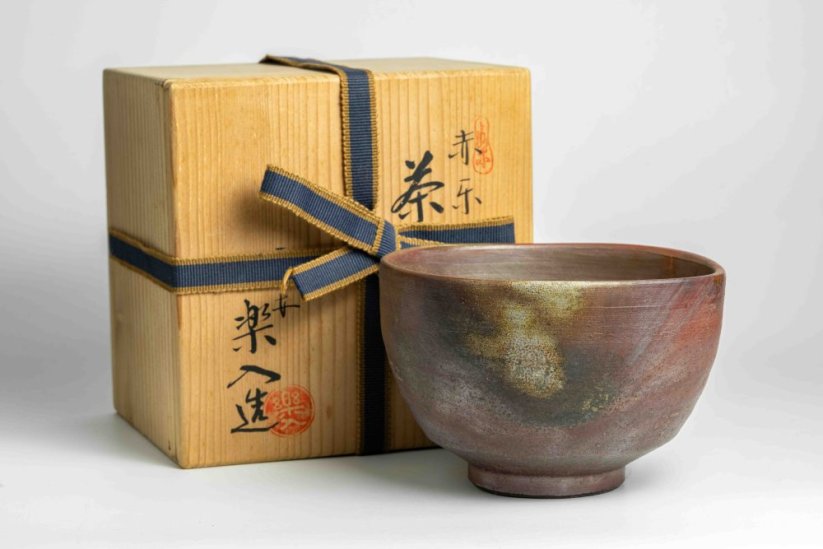 Karaoke Hotoku Vintage Bizen Chawan