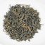 2020 Three Cranes 05032 Liu Bao - 50g