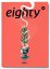 eighty°- the culture of tea 3