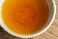 Liushishi Mountain Honey Black - 30g