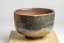 Mori Hozan Vintage Bizen Chawan
