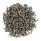 Shizuoka Koushun Red Koucha 2024 - 50g