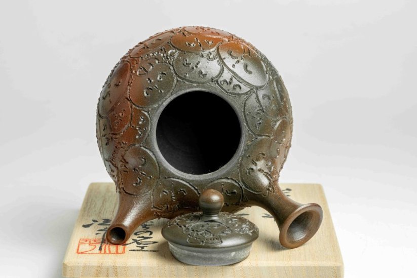 Konishi Yohei Jizō-sama Kyusu - 200ml