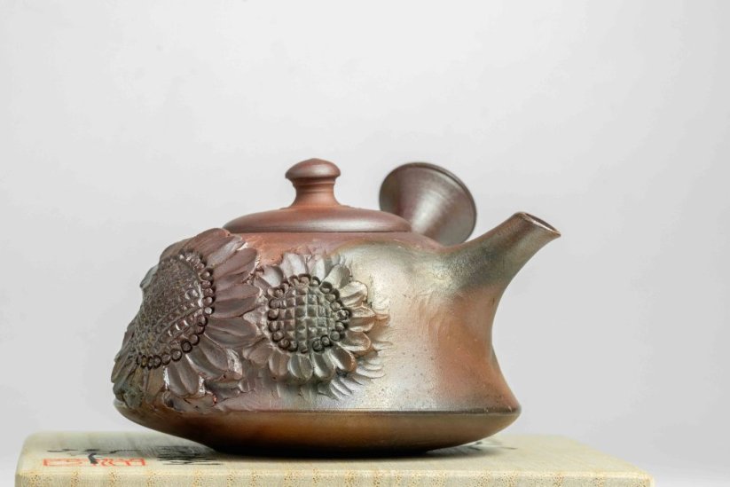 Konishi Yohei Sunflower Kyusu - 150ml