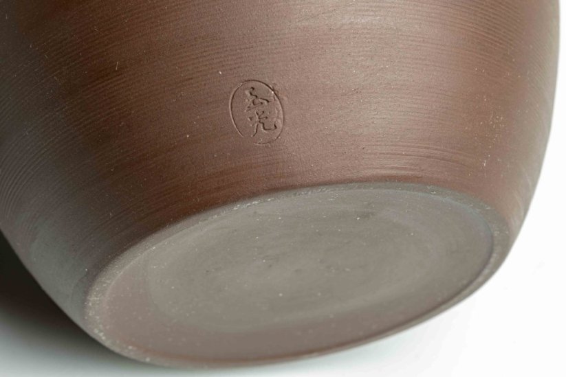 Hirotaka Umehara Red Cherry Kyusu - 240ml