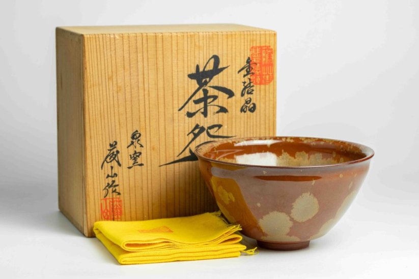 Kato Fujiyama Gold Crystal Tenmoku Chawan