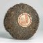 Zhongcha Bulang Mountain Gushu Cake 2007 - 357g