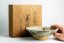 Takada Shozaburo Karatsu Vintage Chawan