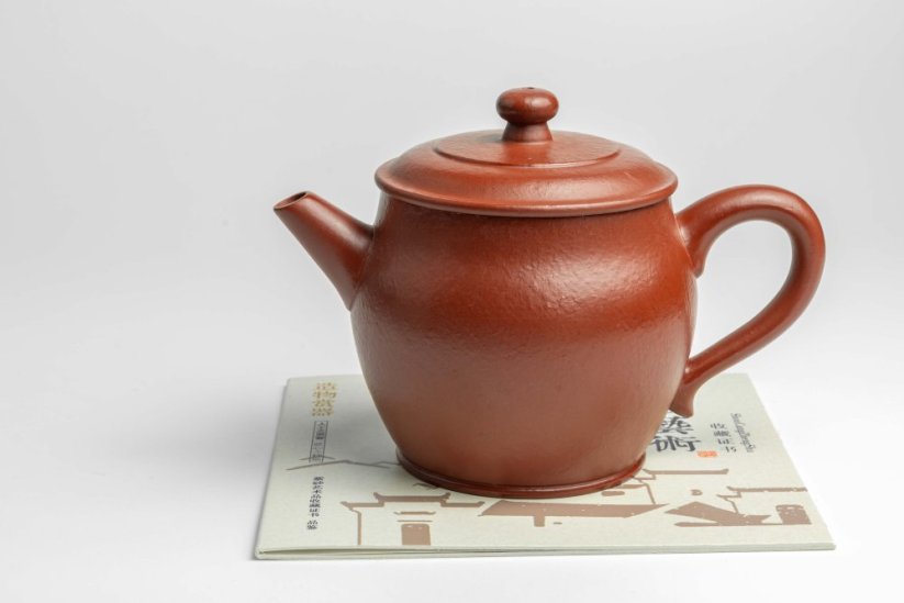 Huanglongshan Zhuni Clay Teapot - 180ml