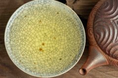 Nature Farming Gaba Green PQM 2026 - 50 g