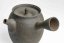 Kyusu Earth MK.14 - 180ml