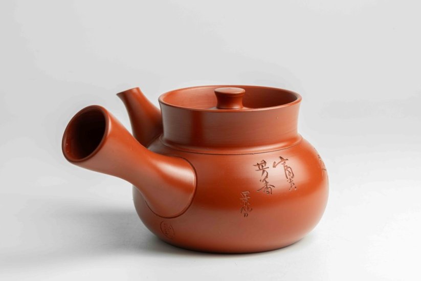 Hirotaka Umehara Vintage Kyusu - 160ml