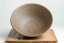 Kaneshige Ritouen Bizen Vintage Chawan