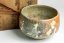 Vintage Akaraku Itó Saisó Chawan