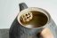 Jhang Jhensing Moonglaze Pot  - 85ml