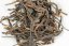 Yiwu Maocha 2017 - 30g